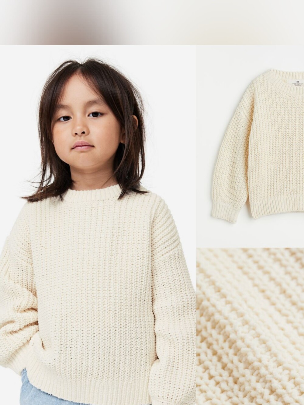 Chenille Sweater Top